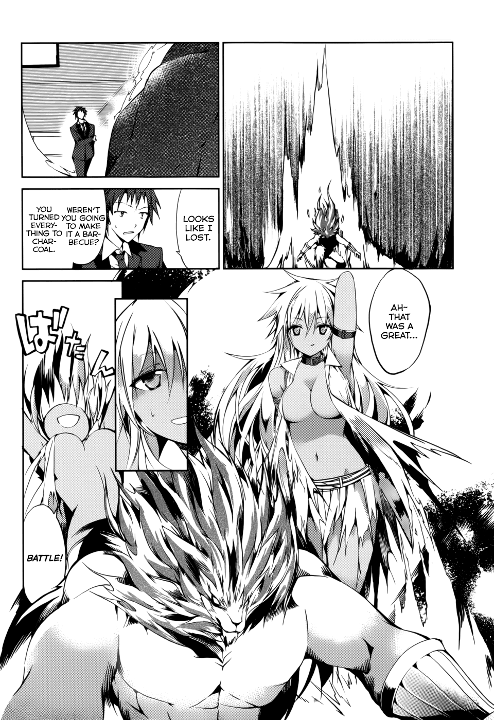 Tora Kiss - A School Odyssey Chapter 22 page 3 - Chapter 22