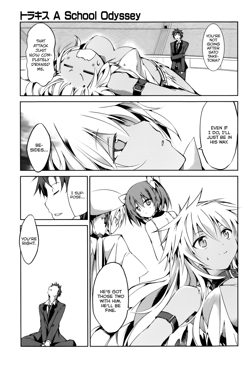 Tora Kiss - A School Odyssey Chapter 22 page 4 - Chapter 22