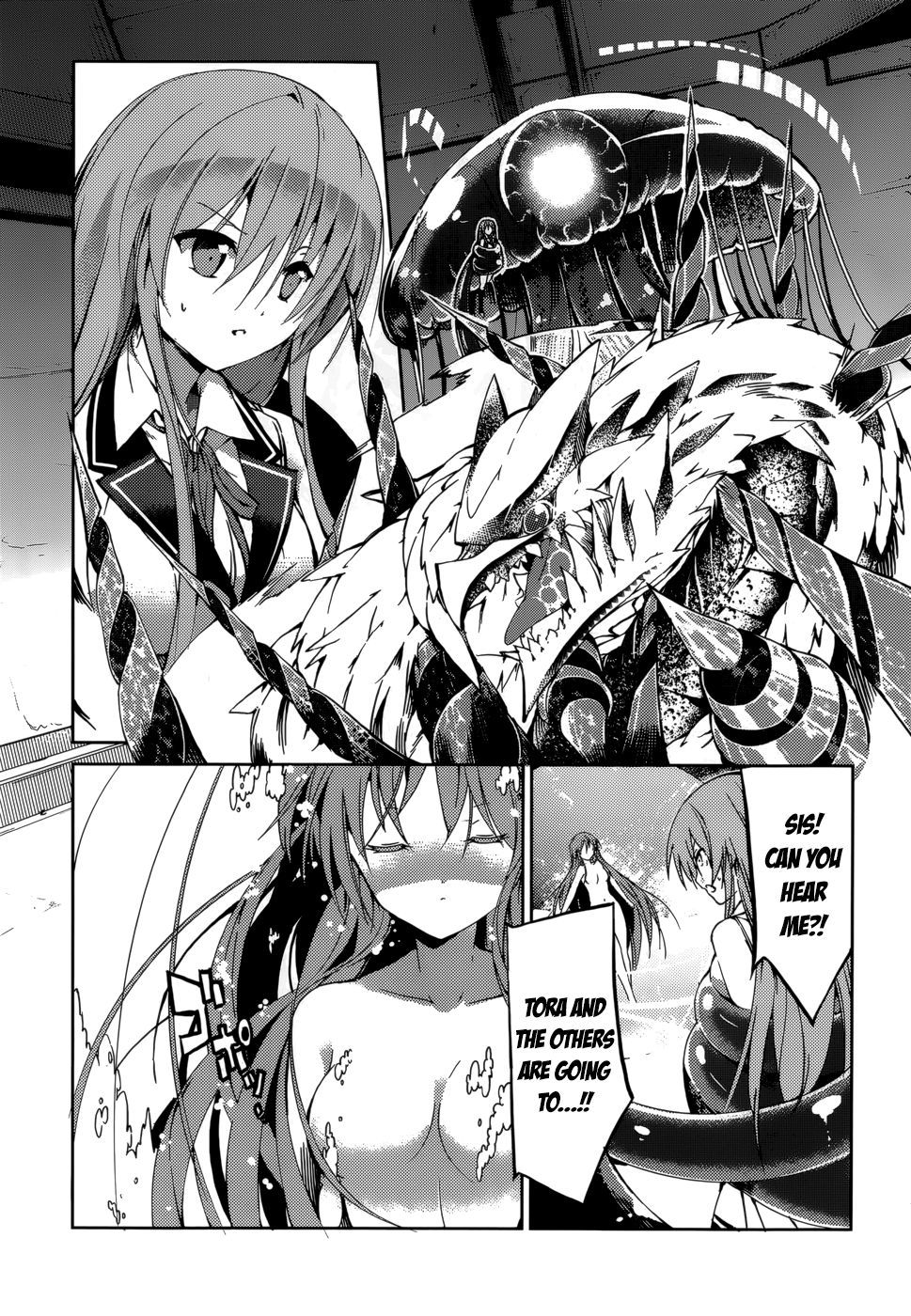 Tora Kiss - A School Odyssey Chapter 23 page 10 - Chapter 23