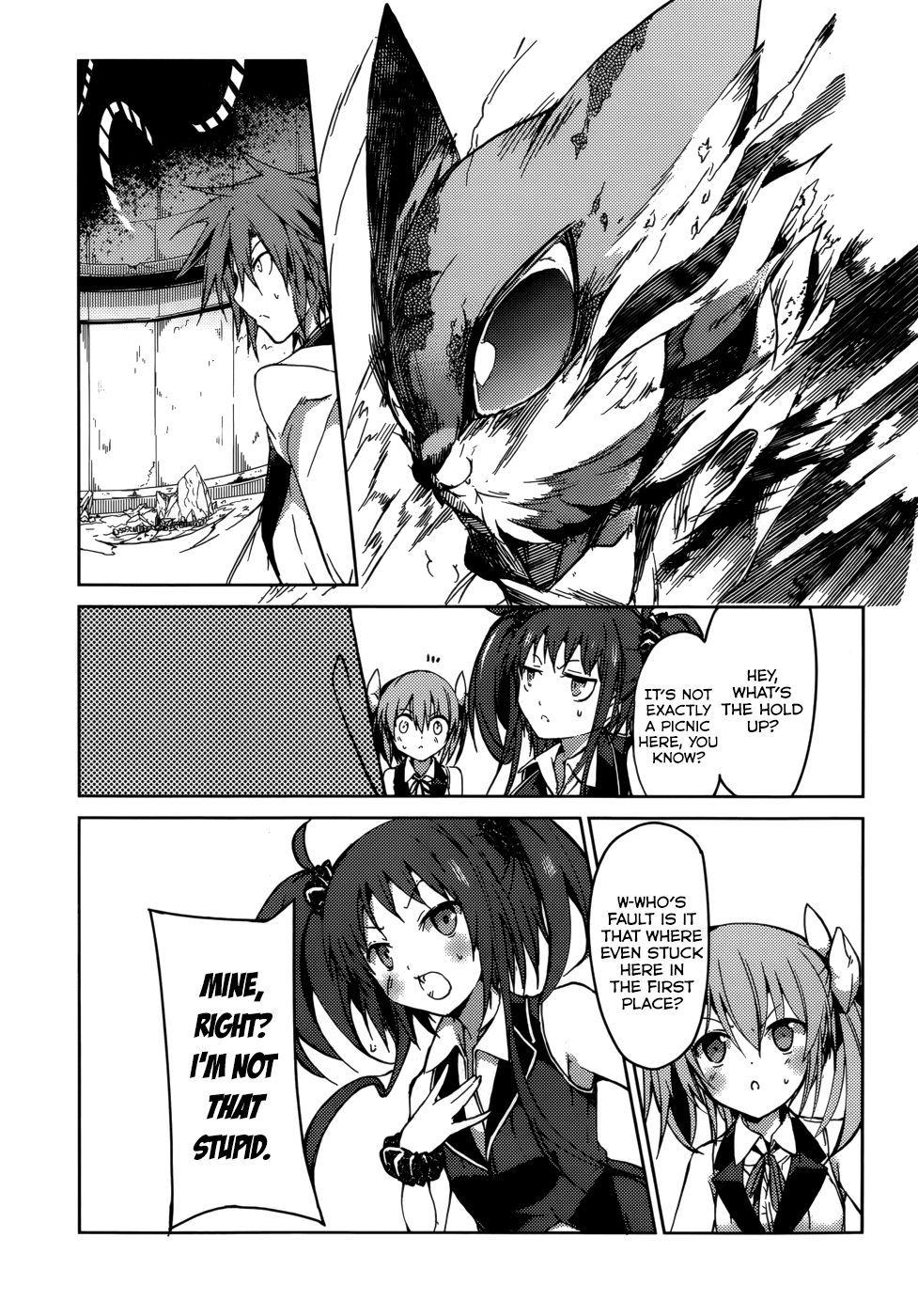 Tora Kiss - A School Odyssey Chapter 23 page 12 - Chapter 23