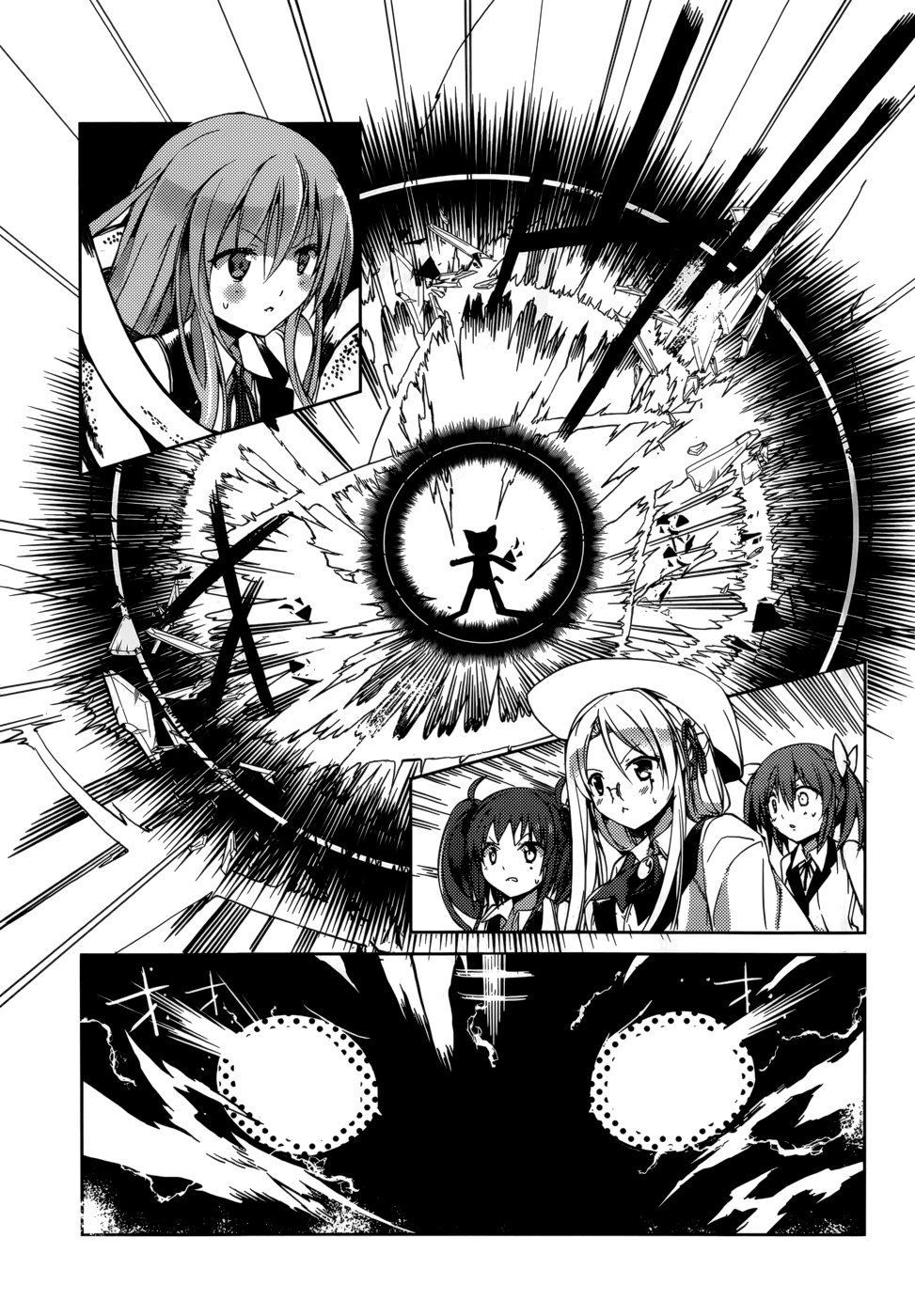 Tora Kiss - A School Odyssey Chapter 23 page 18 - Chapter 23