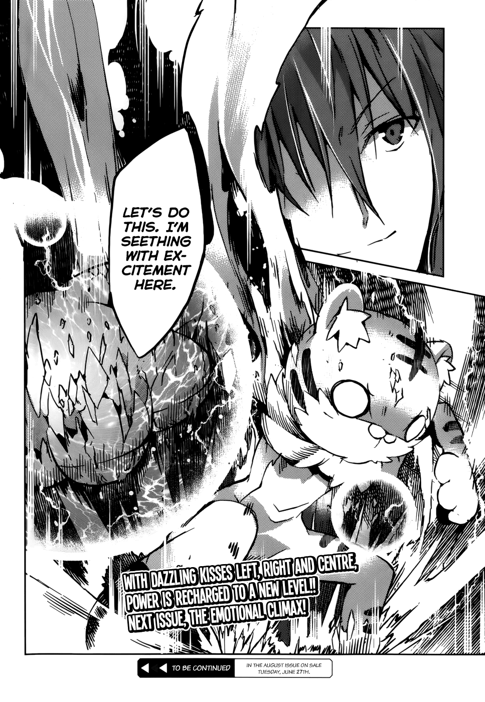 Tora Kiss - A School Odyssey Chapter 23 page 19 - Chapter 23