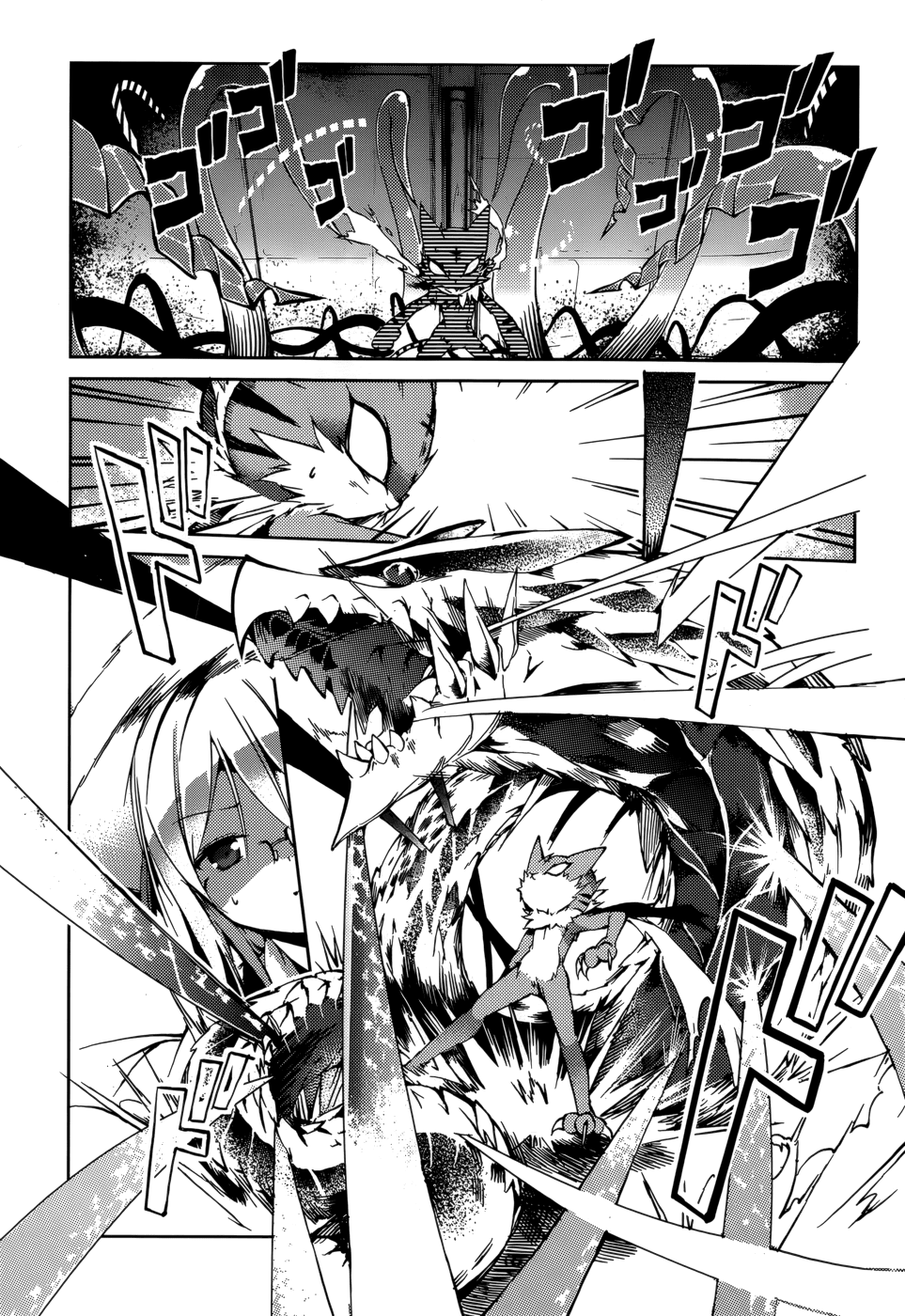 Tora Kiss - A School Odyssey Chapter 23 page 8 - Chapter 23