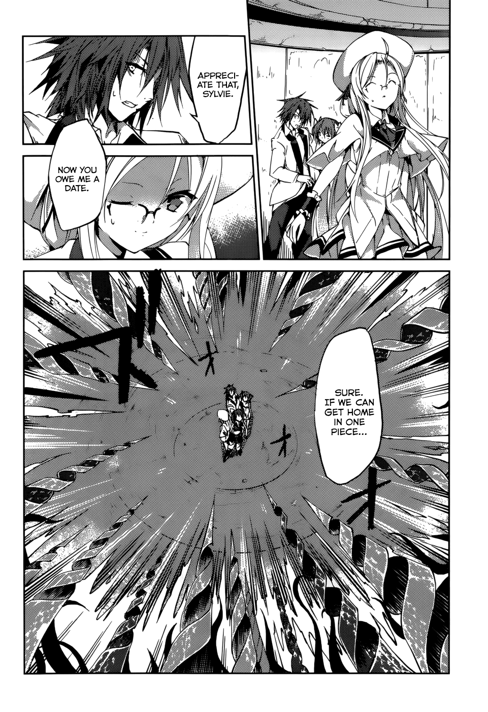 Tora Kiss - A School Odyssey Chapter 23 page 9 - Chapter 23