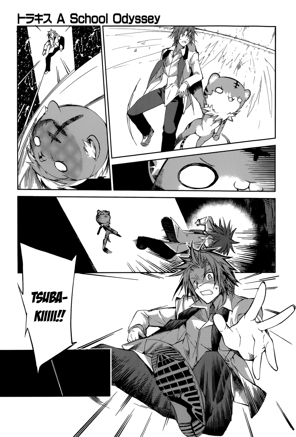 Tora Kiss - A School Odyssey Chapter 24 page 12 - Chapter 24 [END]