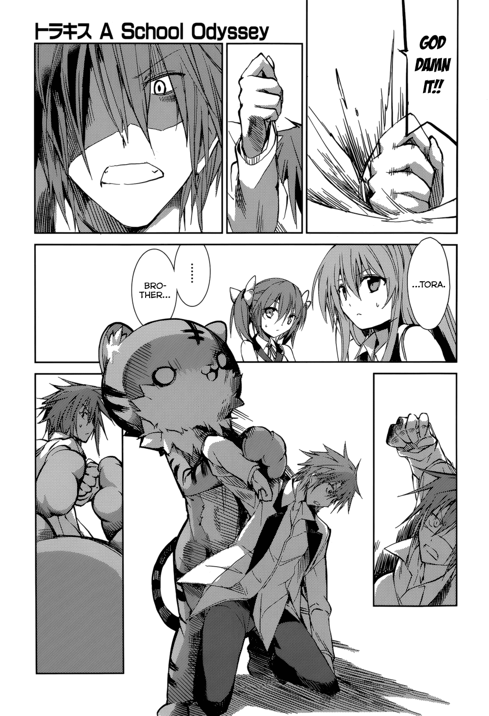 Tora Kiss - A School Odyssey Chapter 24 page 14 - Chapter 24 [END]