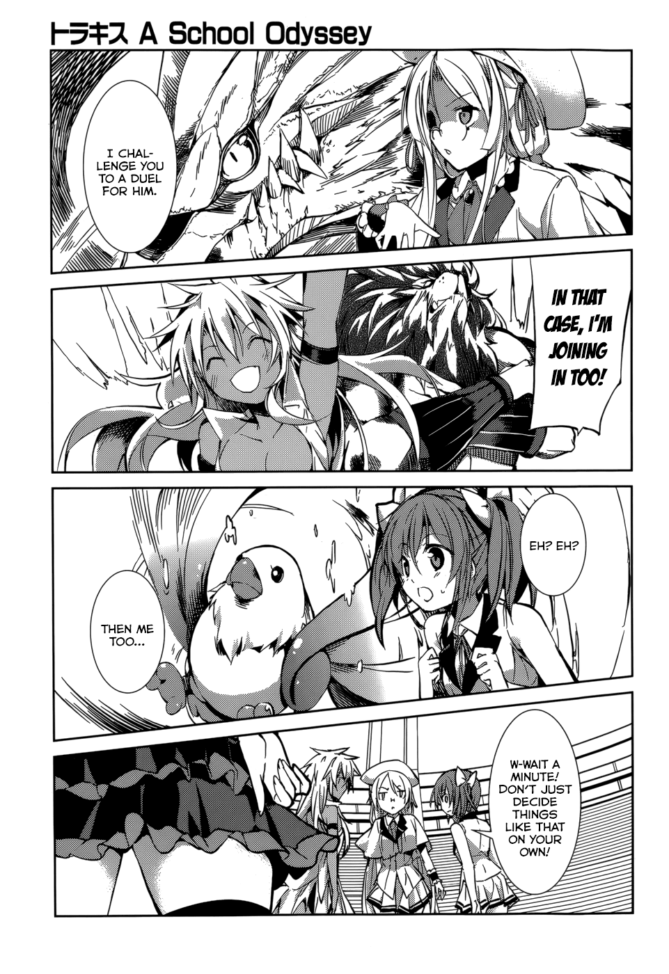 Tora Kiss - A School Odyssey Chapter 24 page 18 - Chapter 24 [END]