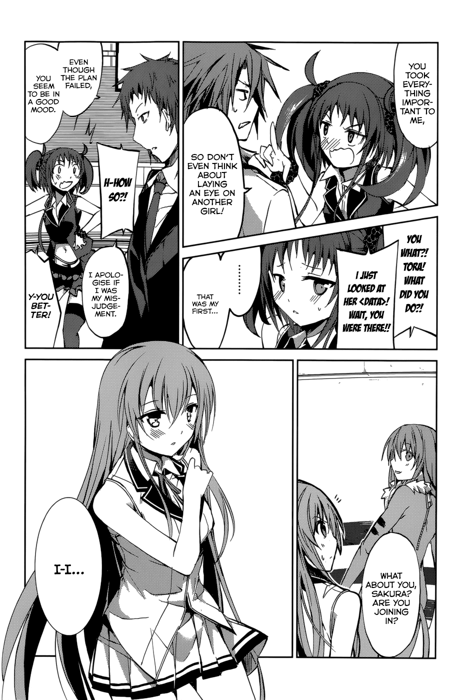 Tora Kiss - A School Odyssey Chapter 24 page 19 - Chapter 24 [END]