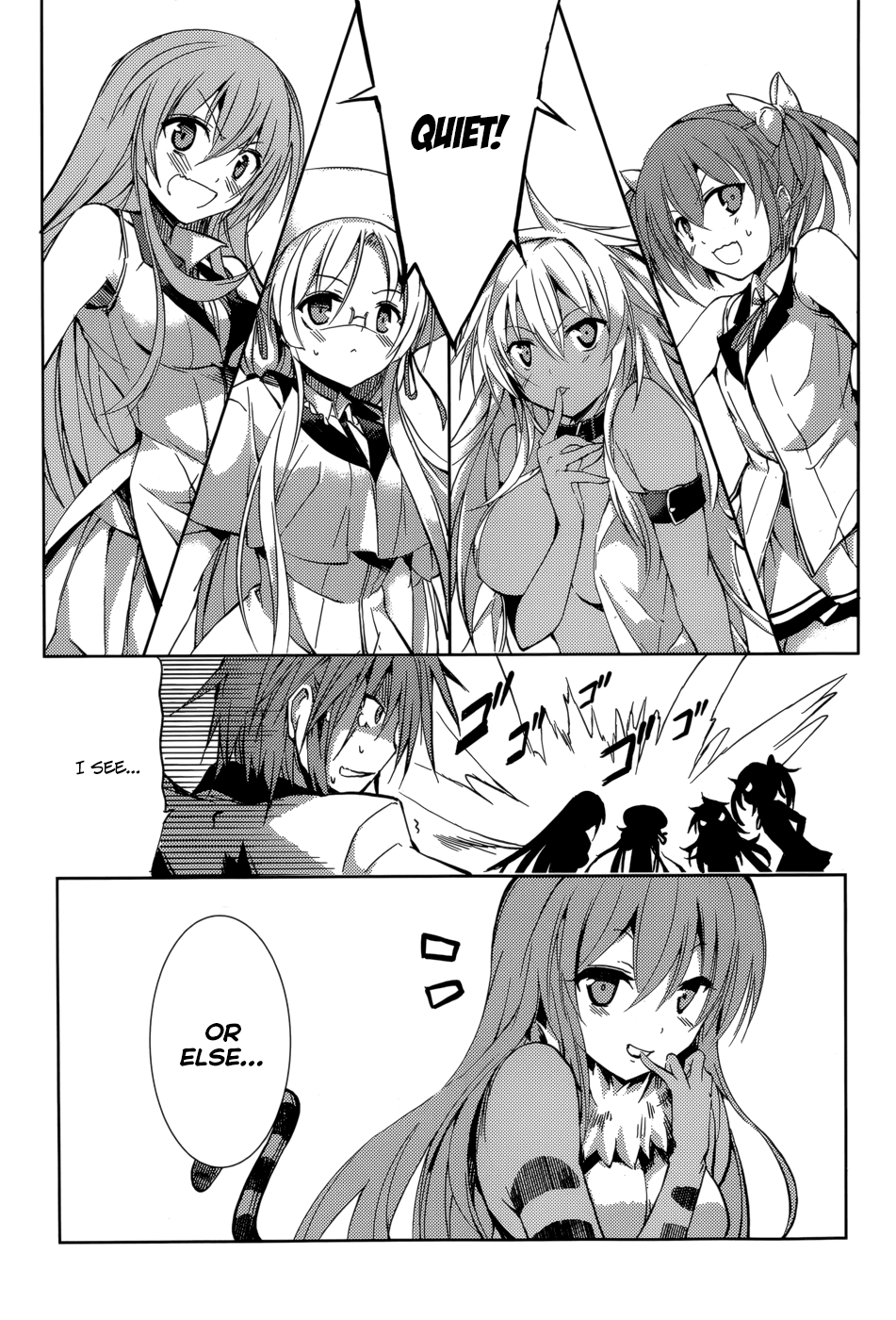 Tora Kiss - A School Odyssey Chapter 24 page 22 - Chapter 24 [END]
