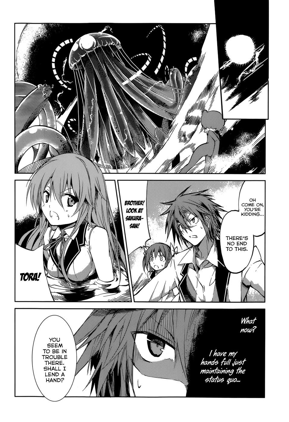 Tora Kiss - A School Odyssey Chapter 24 page 3 - Chapter 24 [END]