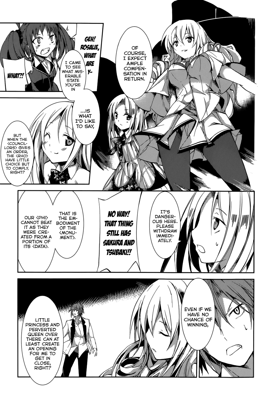 Tora Kiss - A School Odyssey Chapter 24 page 4 - Chapter 24 [END]