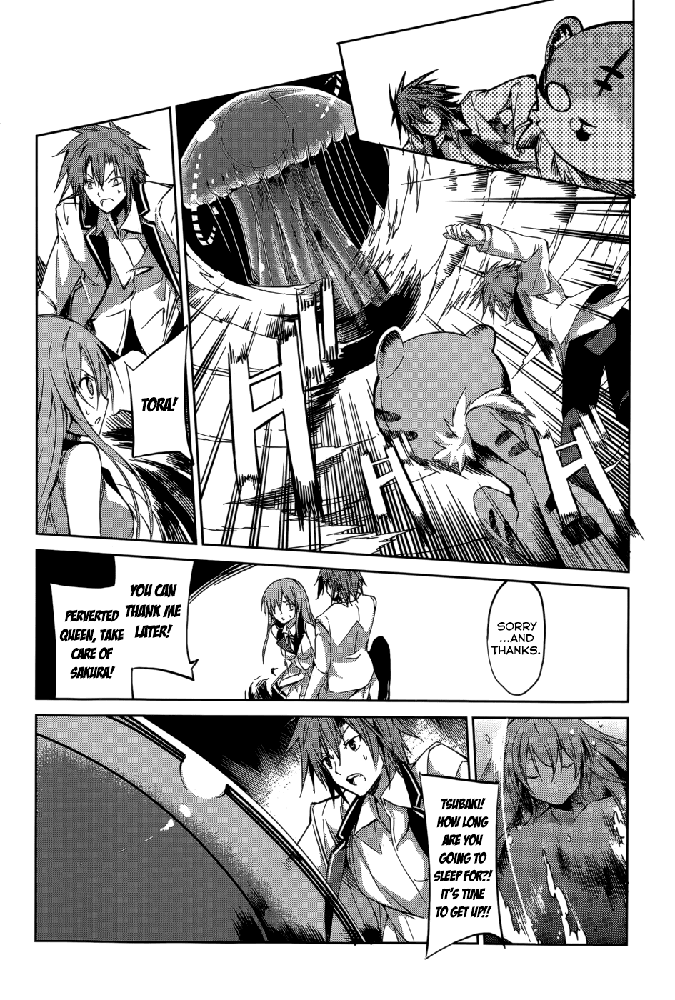 Tora Kiss - A School Odyssey Chapter 24 page 7 - Chapter 24 [END]