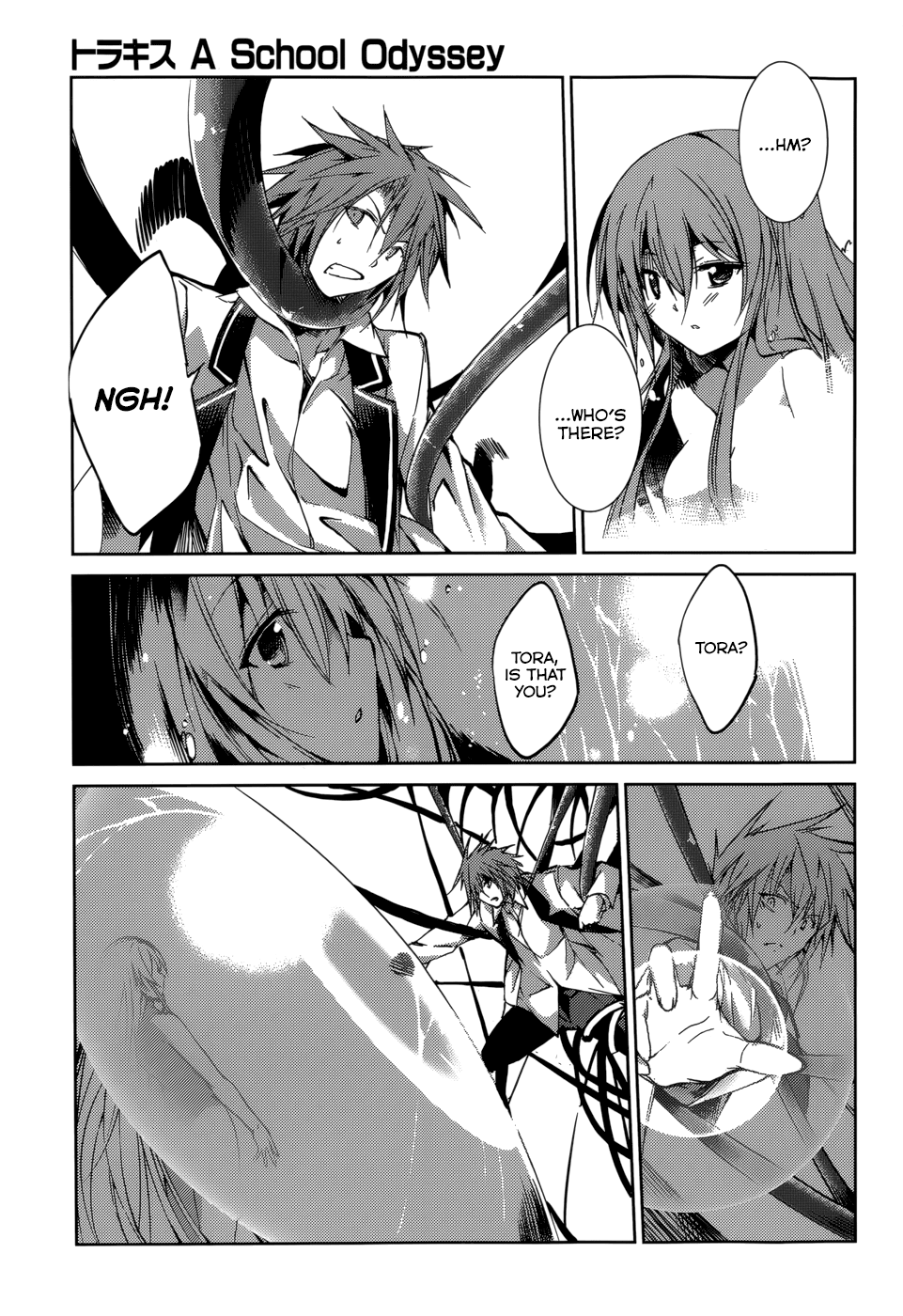 Tora Kiss - A School Odyssey Chapter 24 page 8 - Chapter 24 [END]