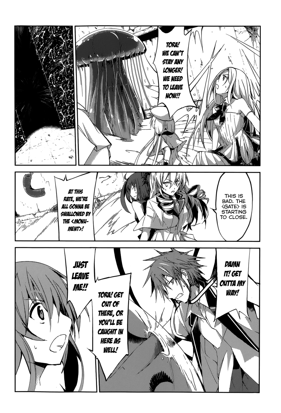 Tora Kiss - A School Odyssey Chapter 24 page 9 - Chapter 24 [END]
