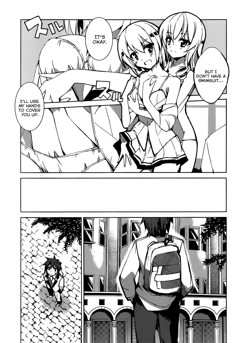 Tora Kiss - A School Odyssey Chapter 3 page 12 - Chapter 3