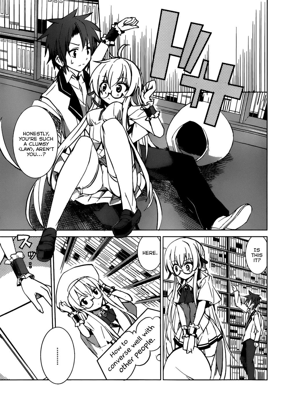Tora Kiss - A School Odyssey Chapter 3 page 16 - Chapter 3
