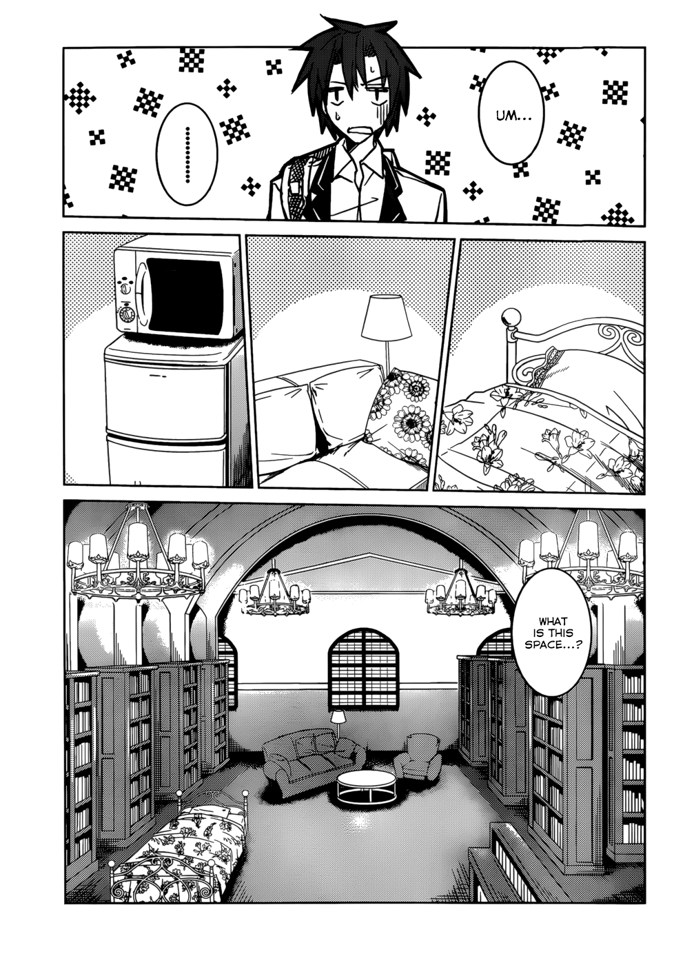 Tora Kiss - A School Odyssey Chapter 3 page 18 - Chapter 3