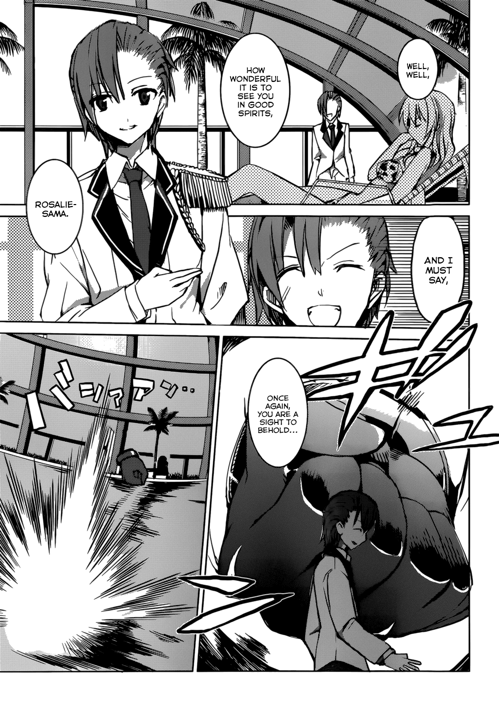 Tora Kiss - A School Odyssey Chapter 3 page 6 - Chapter 3