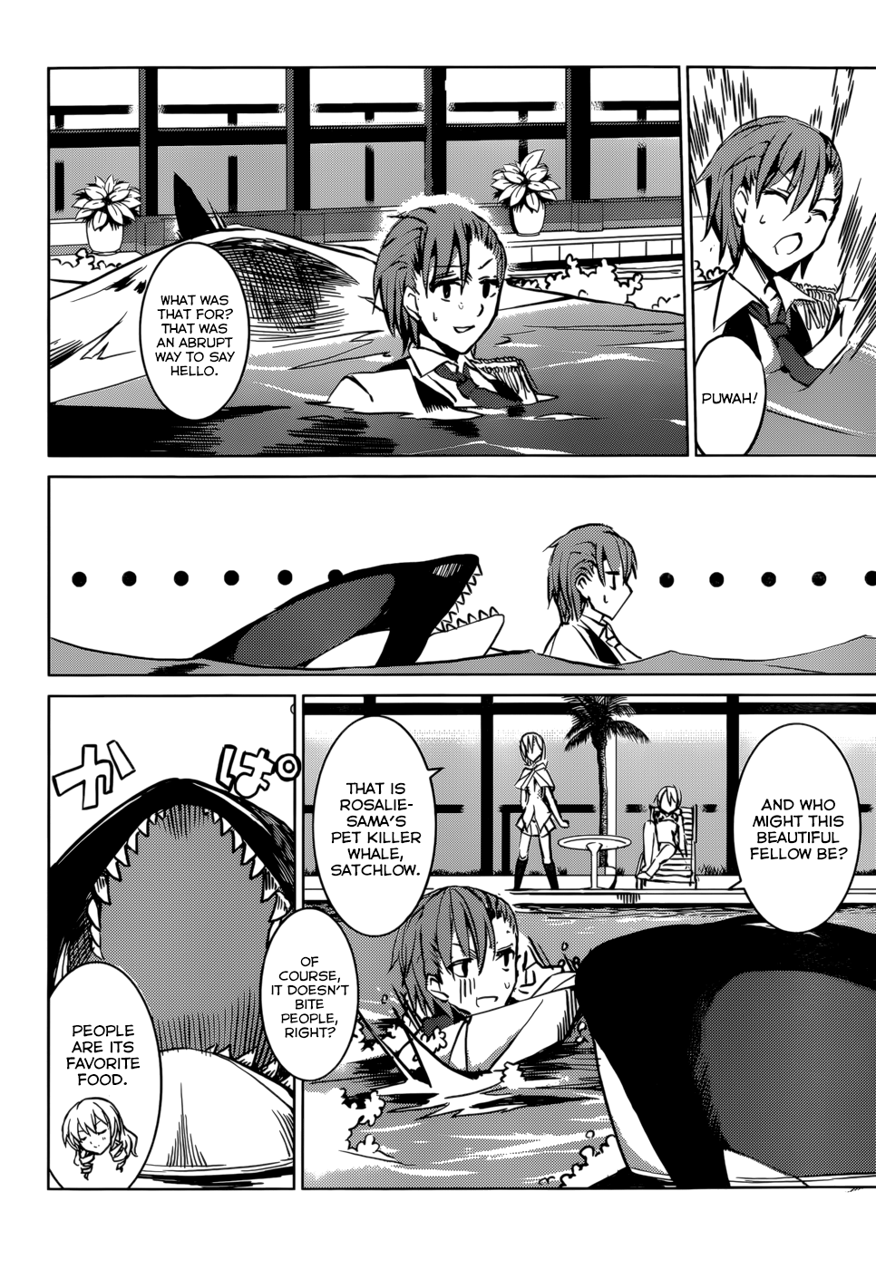 Tora Kiss - A School Odyssey Chapter 3 page 7 - Chapter 3
