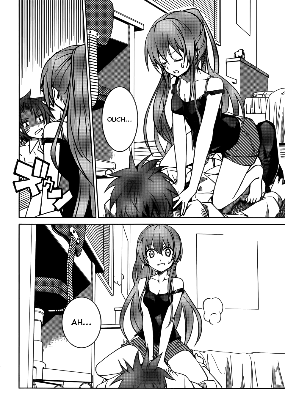 Tora Kiss - A School Odyssey Chapter 4 page 11 - Chapter 4