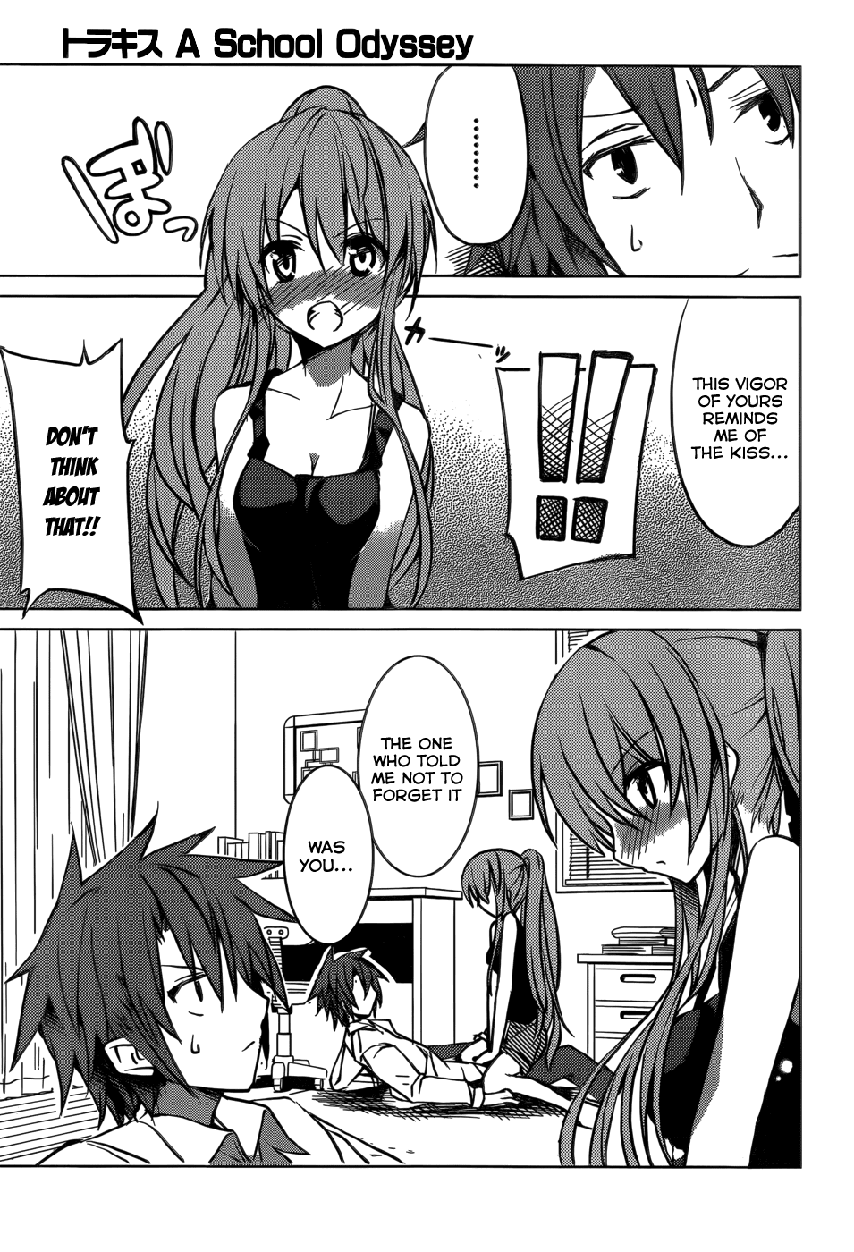 Tora Kiss - A School Odyssey Chapter 4 page 12 - Chapter 4