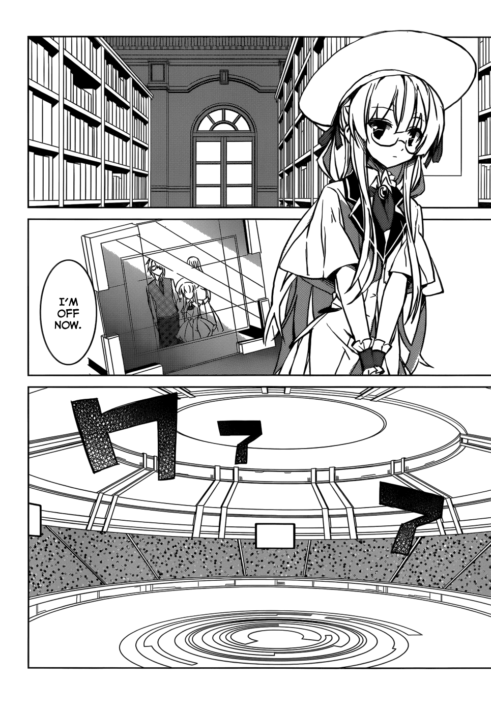 Tora Kiss - A School Odyssey Chapter 4 page 17 - Chapter 4