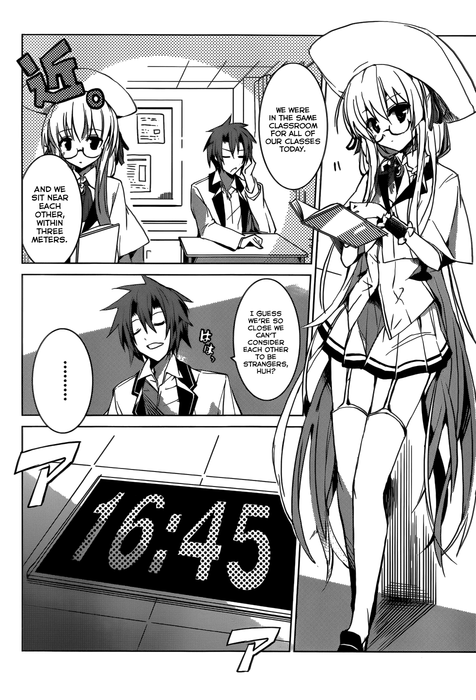 Tora Kiss - A School Odyssey Chapter 4 page 23 - Chapter 4