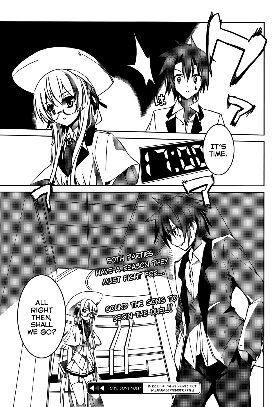 Tora Kiss - A School Odyssey Chapter 4 page 28 - Chapter 4