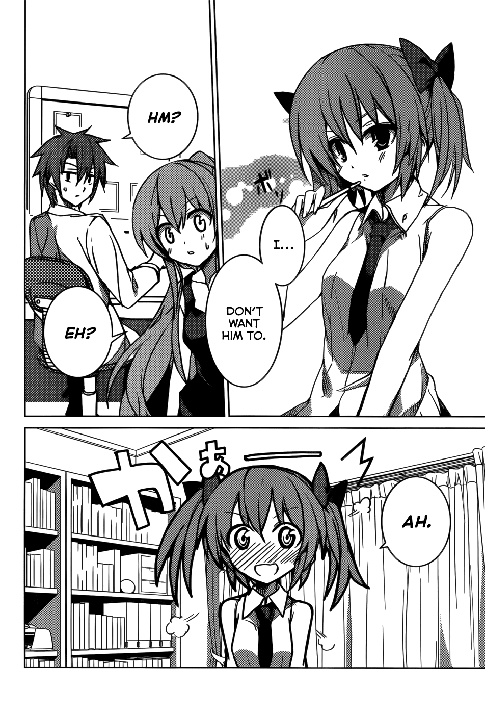 Tora Kiss - A School Odyssey Chapter 4 page 5 - Chapter 4