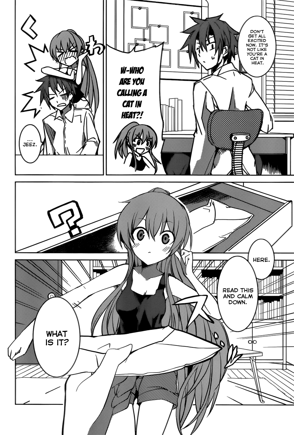 Tora Kiss - A School Odyssey Chapter 4 page 7 - Chapter 4