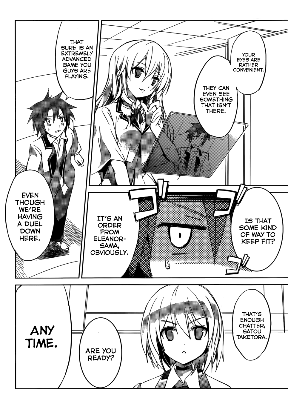 Tora Kiss - A School Odyssey Chapter 5 page 11 - Chapter 5