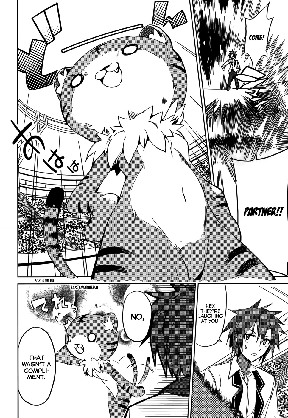 Tora Kiss - A School Odyssey Chapter 5 page 13 - Chapter 5