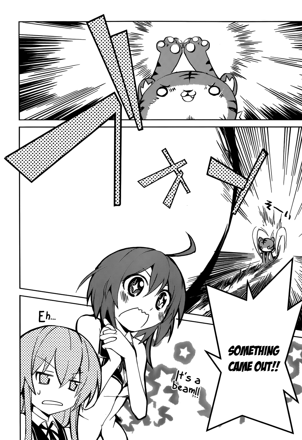 Tora Kiss - A School Odyssey Chapter 5 page 17 - Chapter 5