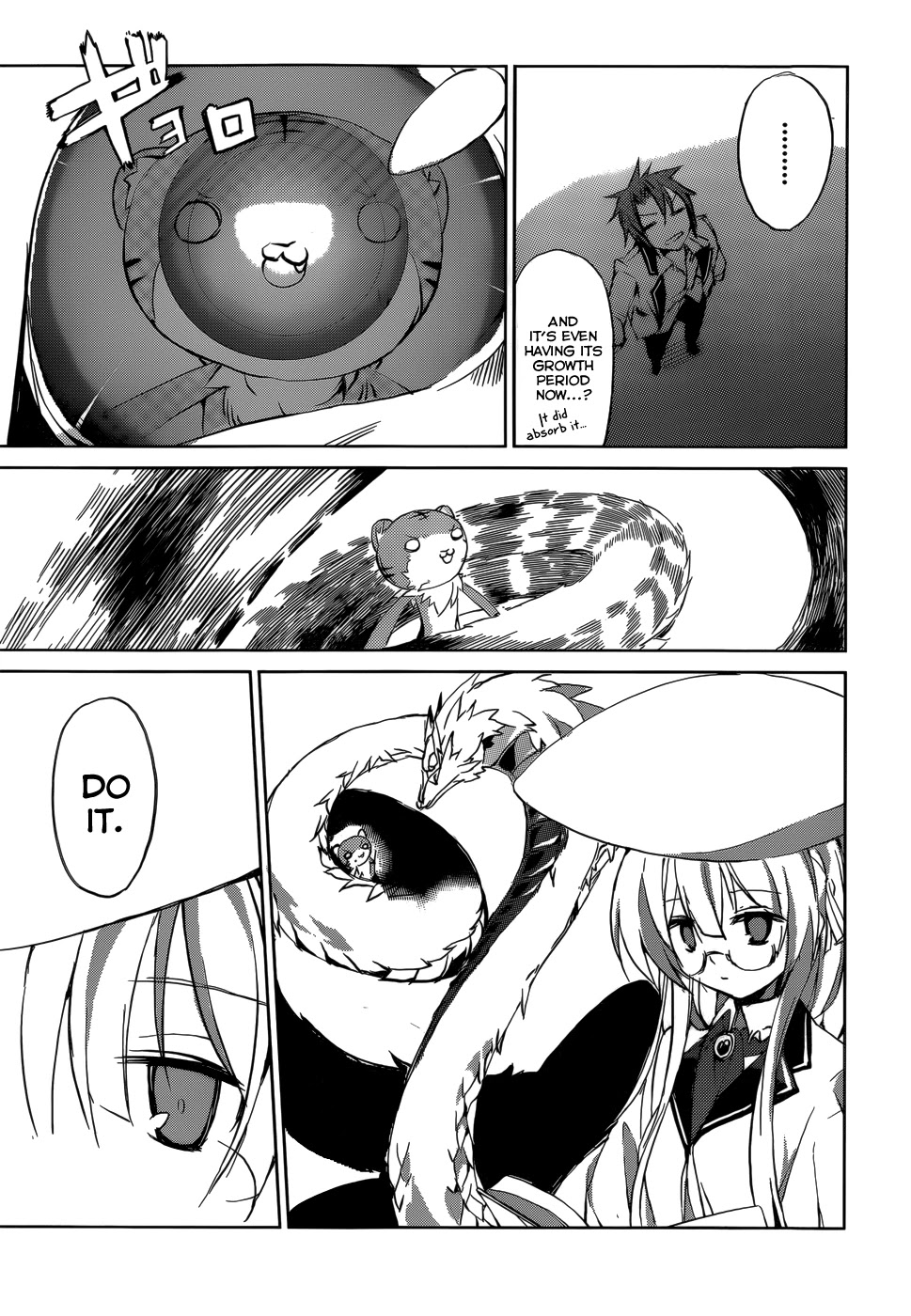 Tora Kiss - A School Odyssey Chapter 5 page 20 - Chapter 5