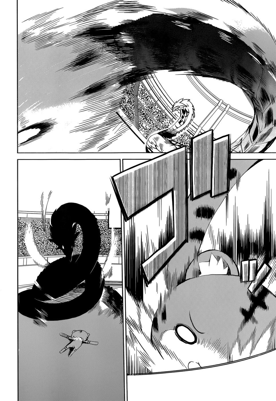 Tora Kiss - A School Odyssey Chapter 5 page 21 - Chapter 5