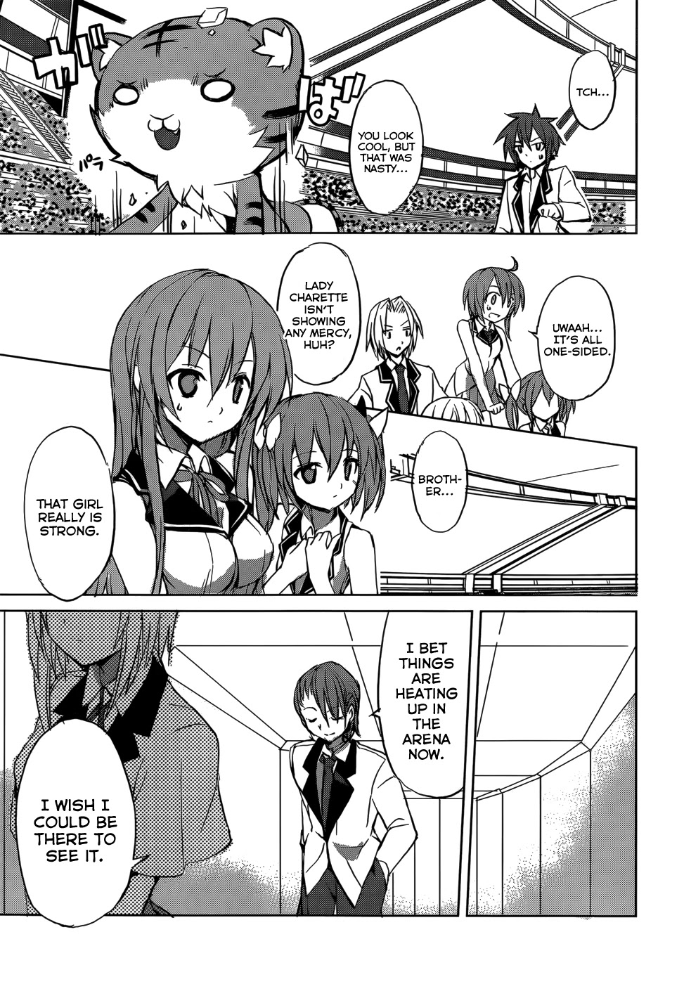 Tora Kiss - A School Odyssey Chapter 5 page 22 - Chapter 5