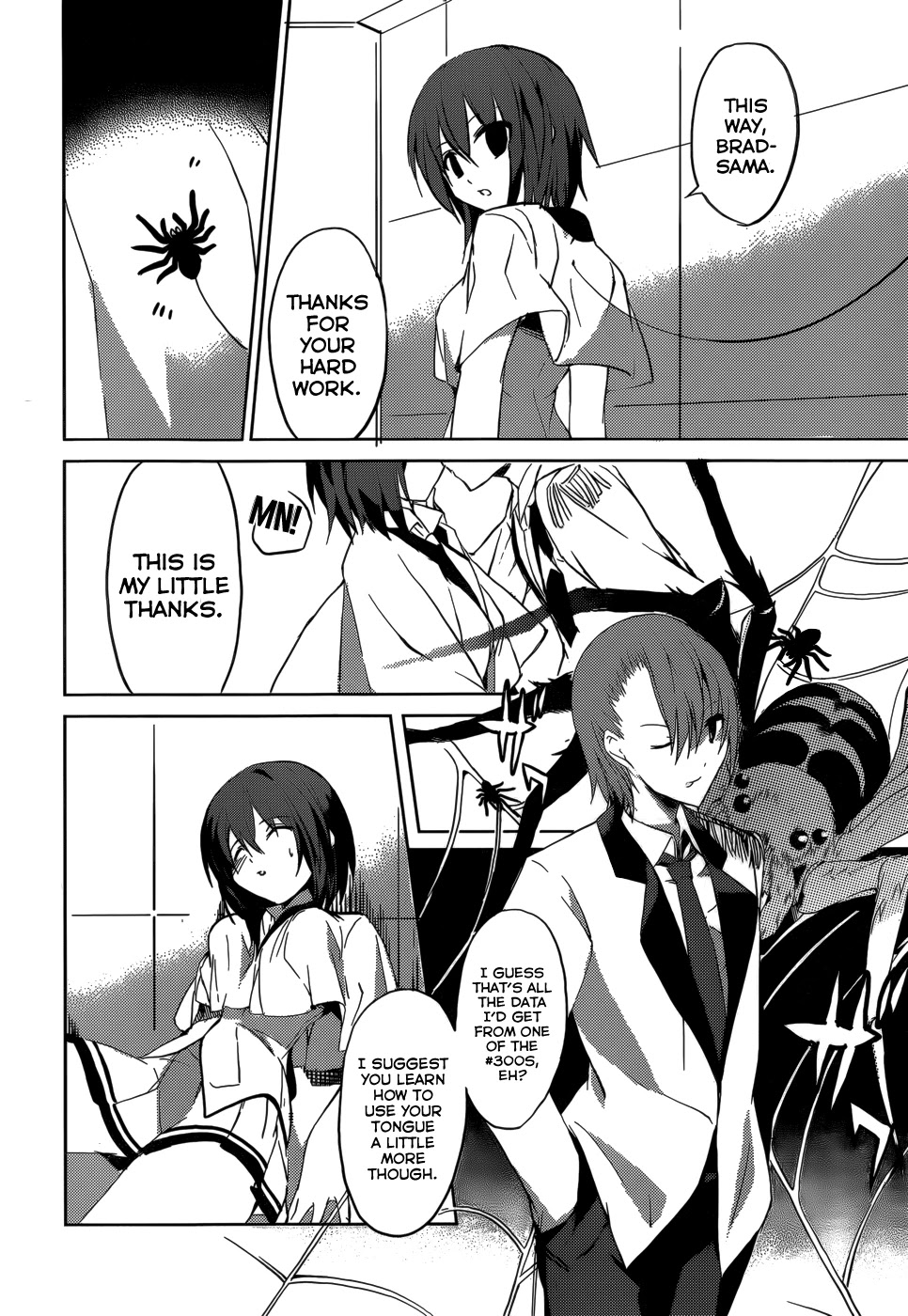 Tora Kiss - A School Odyssey Chapter 5 page 23 - Chapter 5