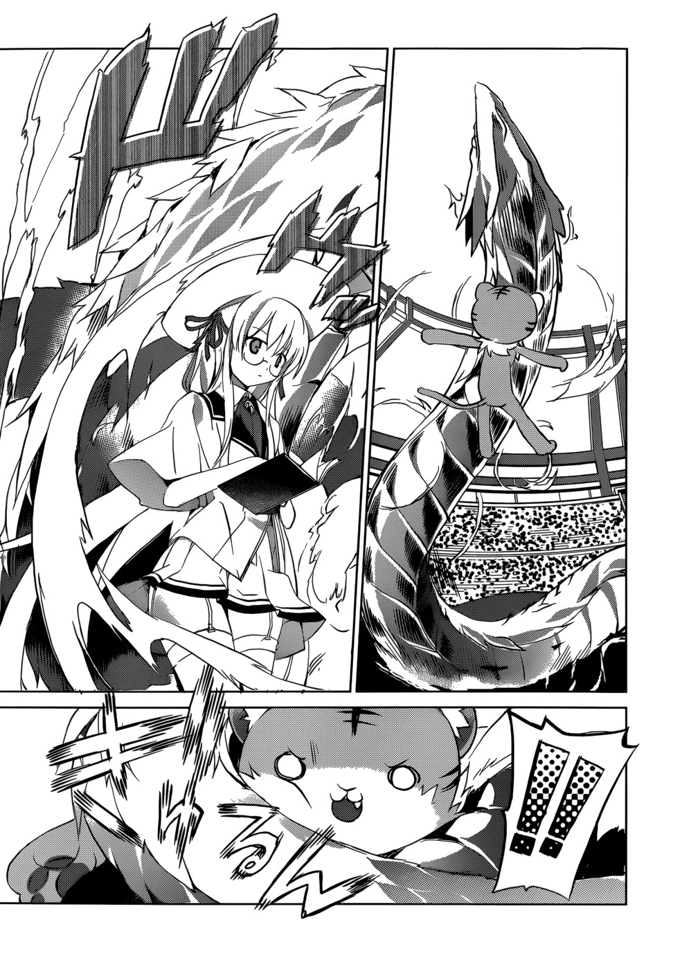 Tora Kiss - A School Odyssey Chapter 5 page 26 - Chapter 5