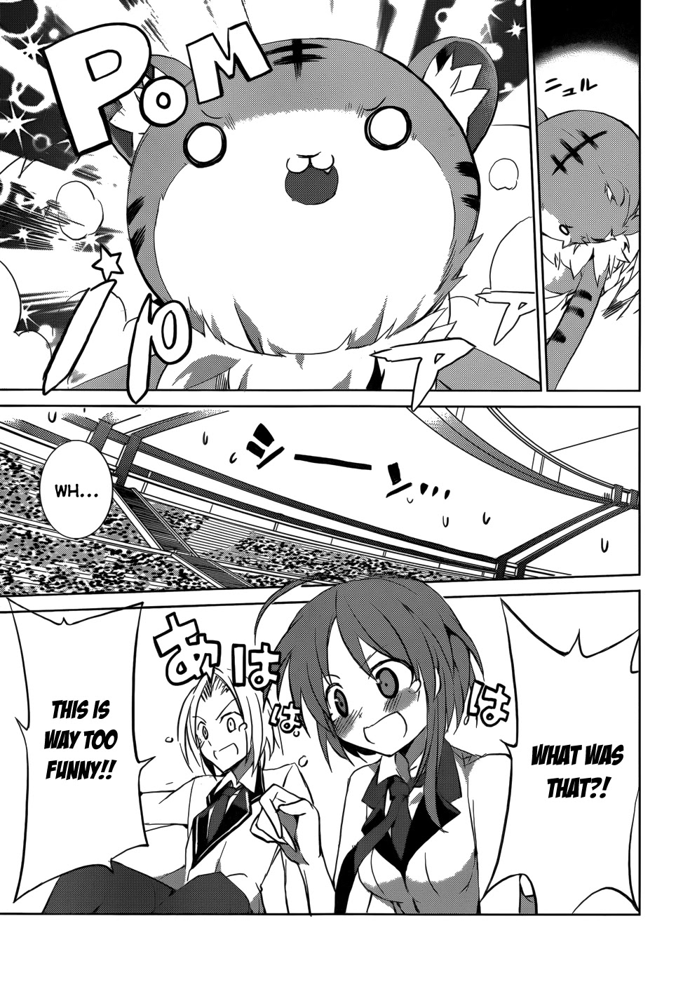 Tora Kiss - A School Odyssey Chapter 5 page 30 - Chapter 5