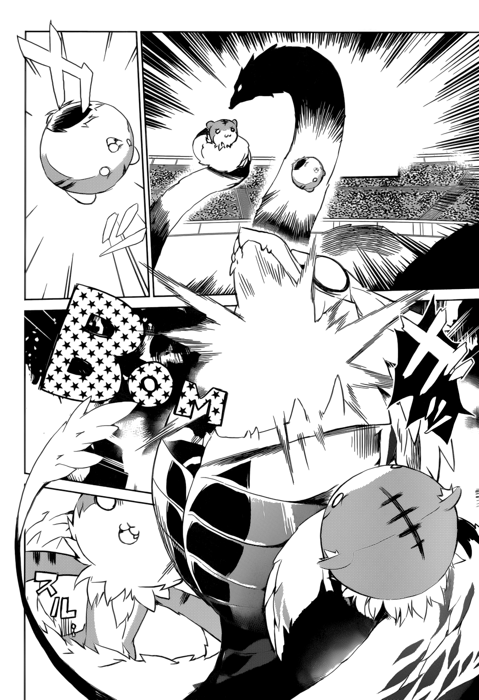 Tora Kiss - A School Odyssey Chapter 5 page 31 - Chapter 5