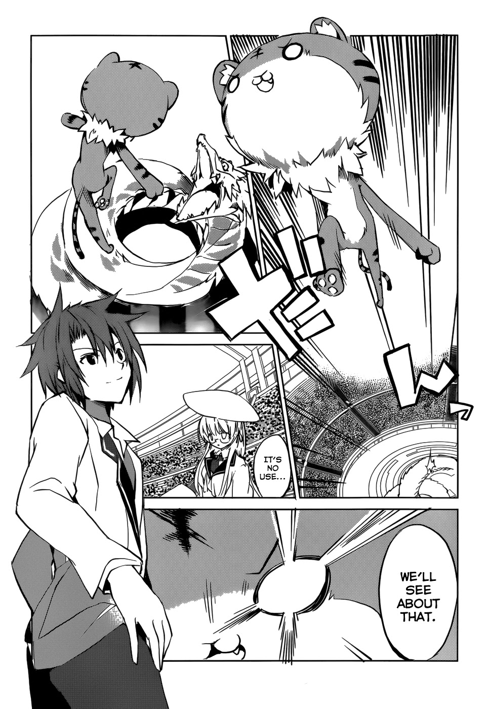 Tora Kiss - A School Odyssey Chapter 5 page 32 - Chapter 5