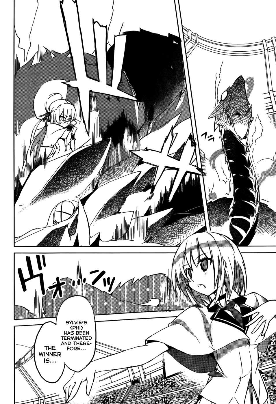 Tora Kiss - A School Odyssey Chapter 5 page 35 - Chapter 5