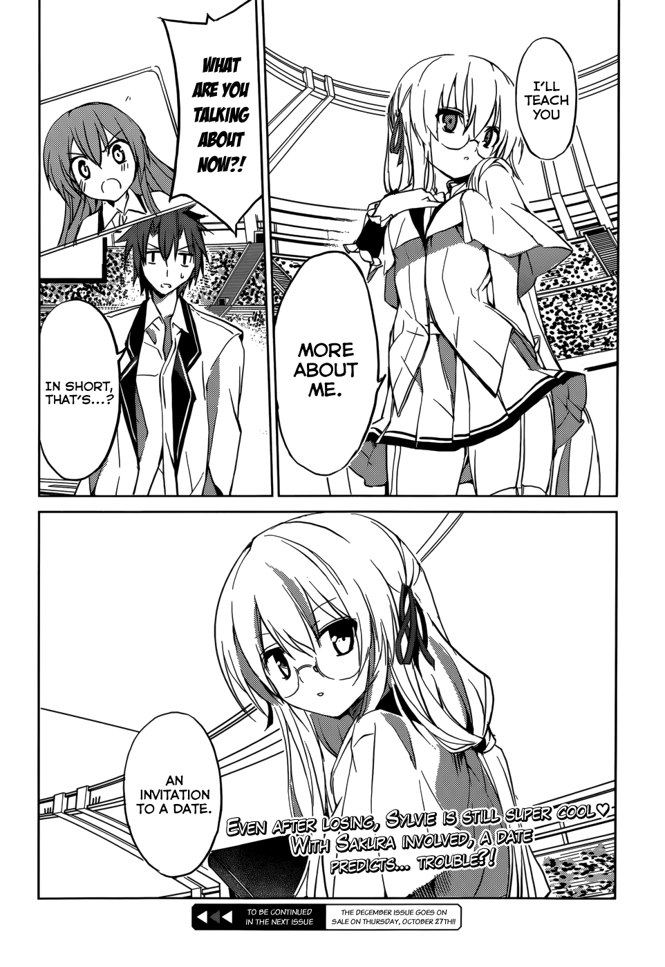 Tora Kiss - A School Odyssey Chapter 5 page 39 - Chapter 5