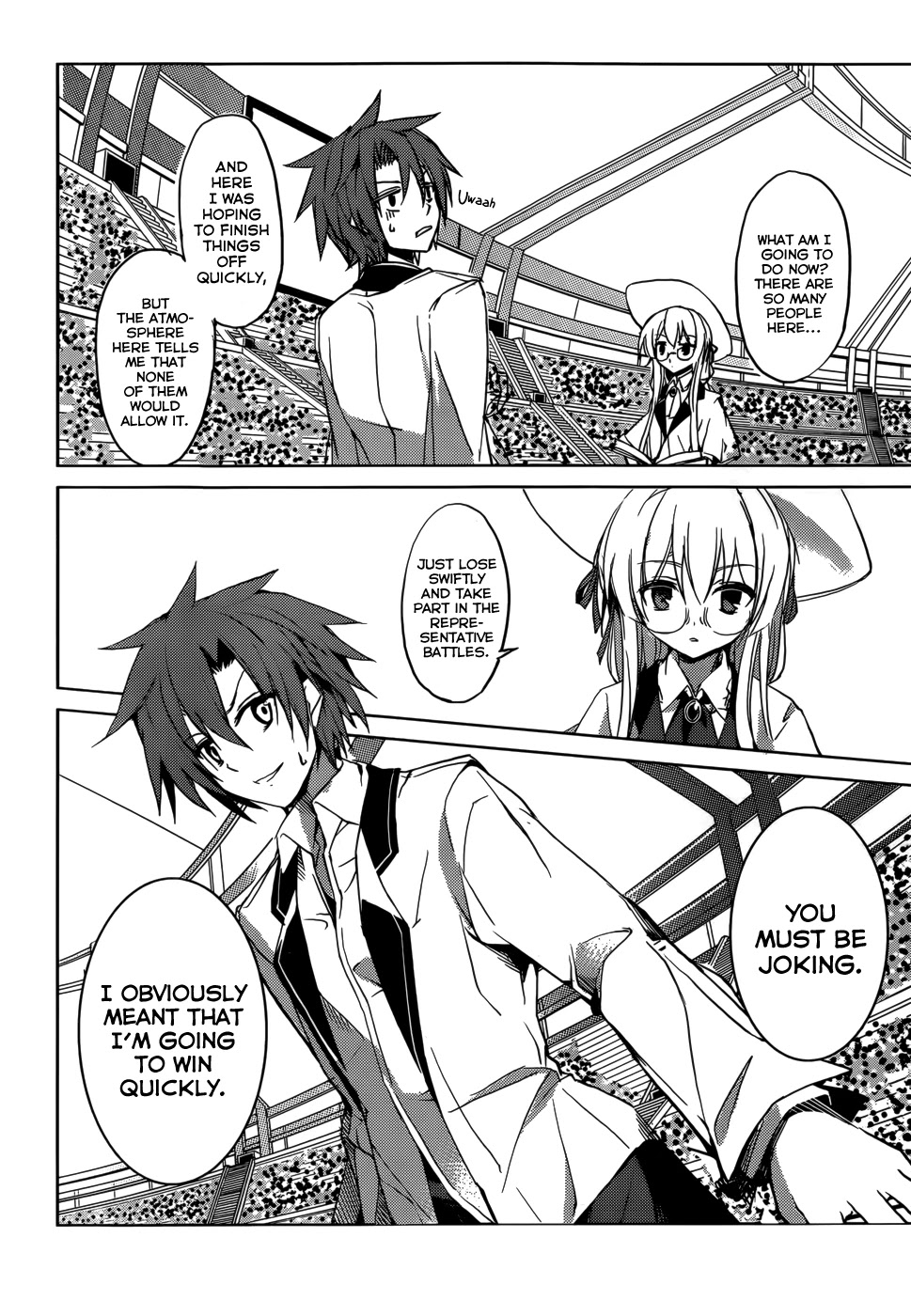 Tora Kiss - A School Odyssey Chapter 5 page 5 - Chapter 5