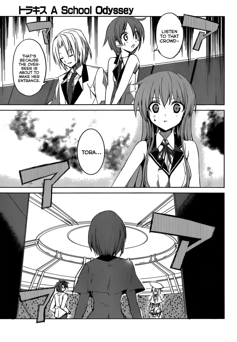 Tora Kiss - A School Odyssey Chapter 5 page 8 - Chapter 5