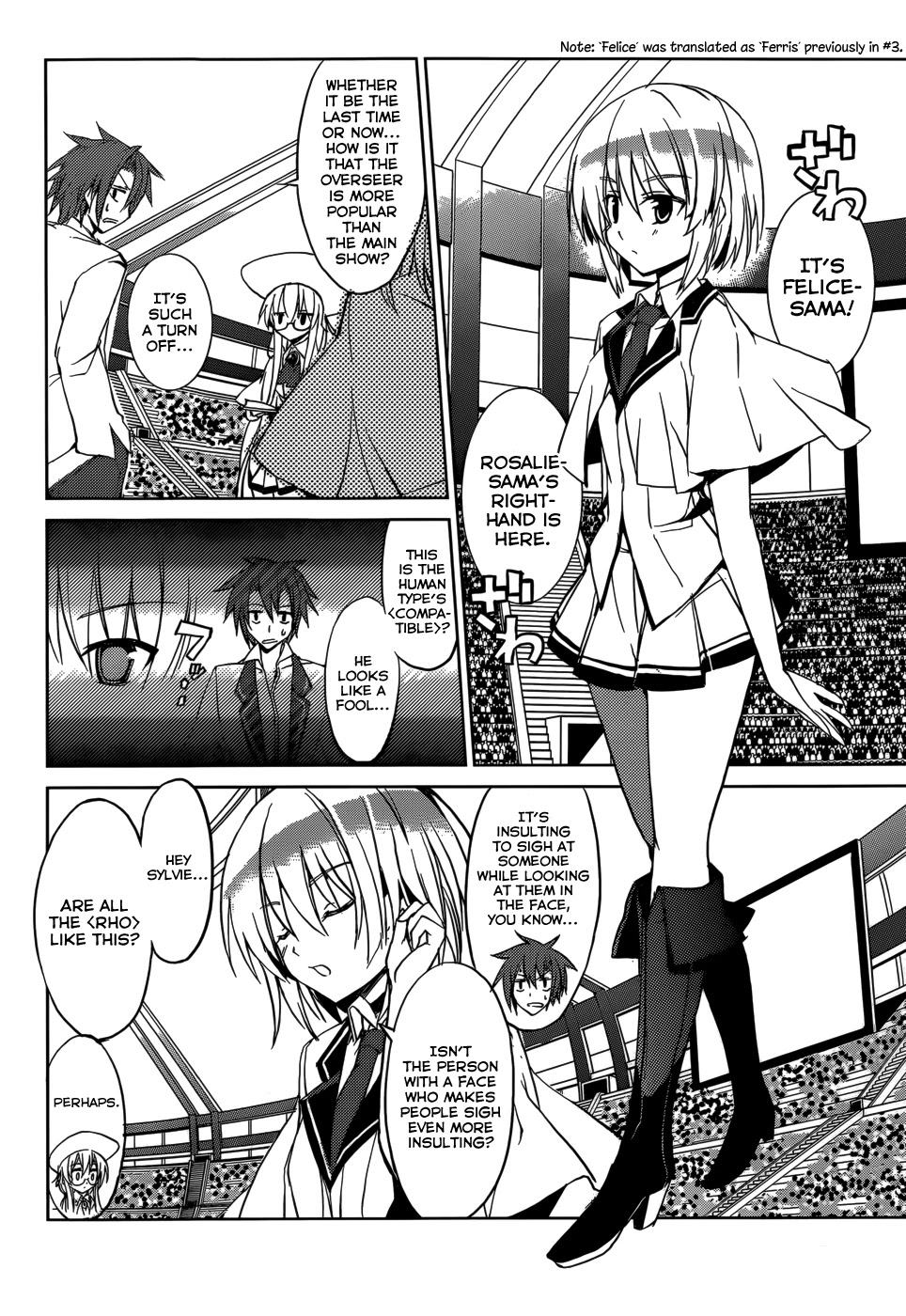 Tora Kiss - A School Odyssey Chapter 5 page 9 - Chapter 5