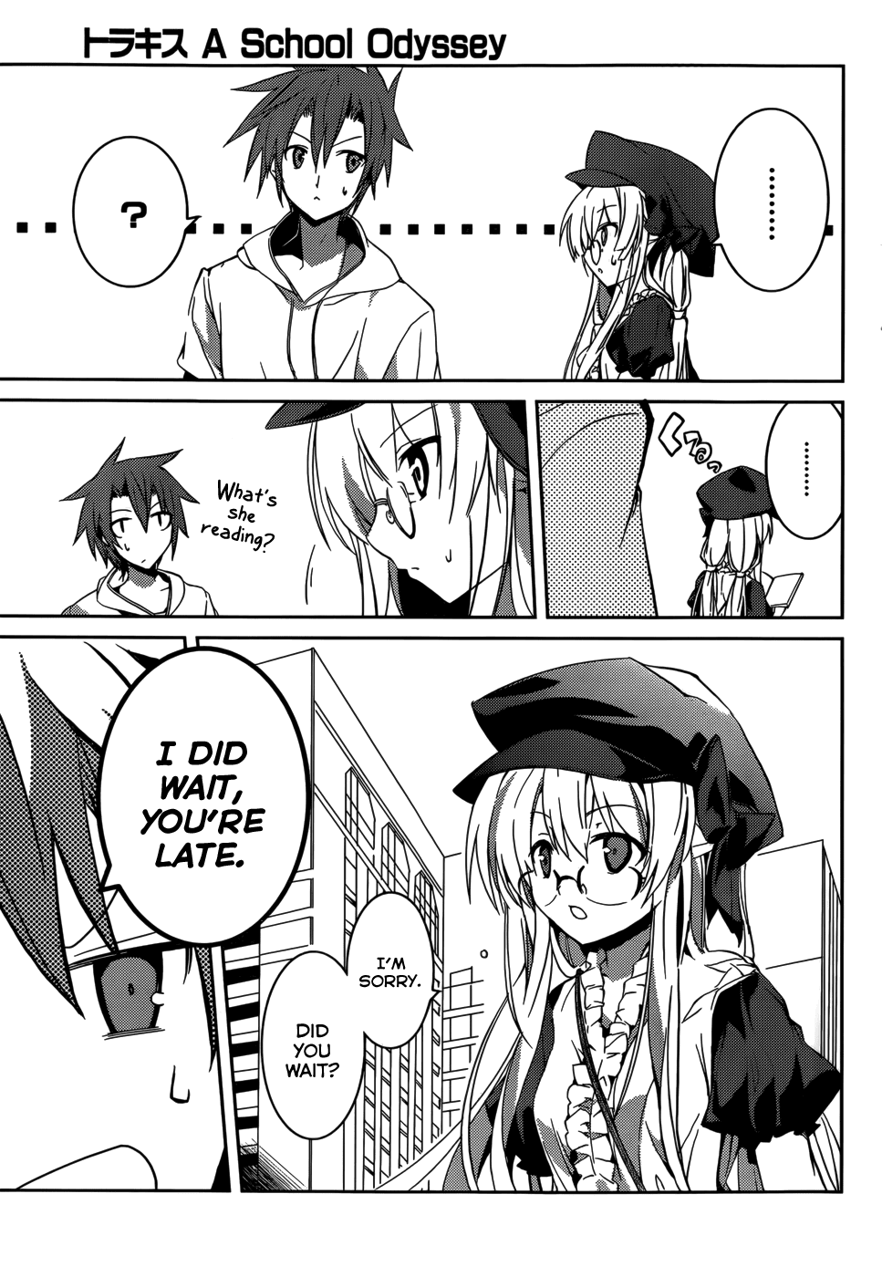 Tora Kiss - A School Odyssey Chapter 6 page 10 - Chapter 6