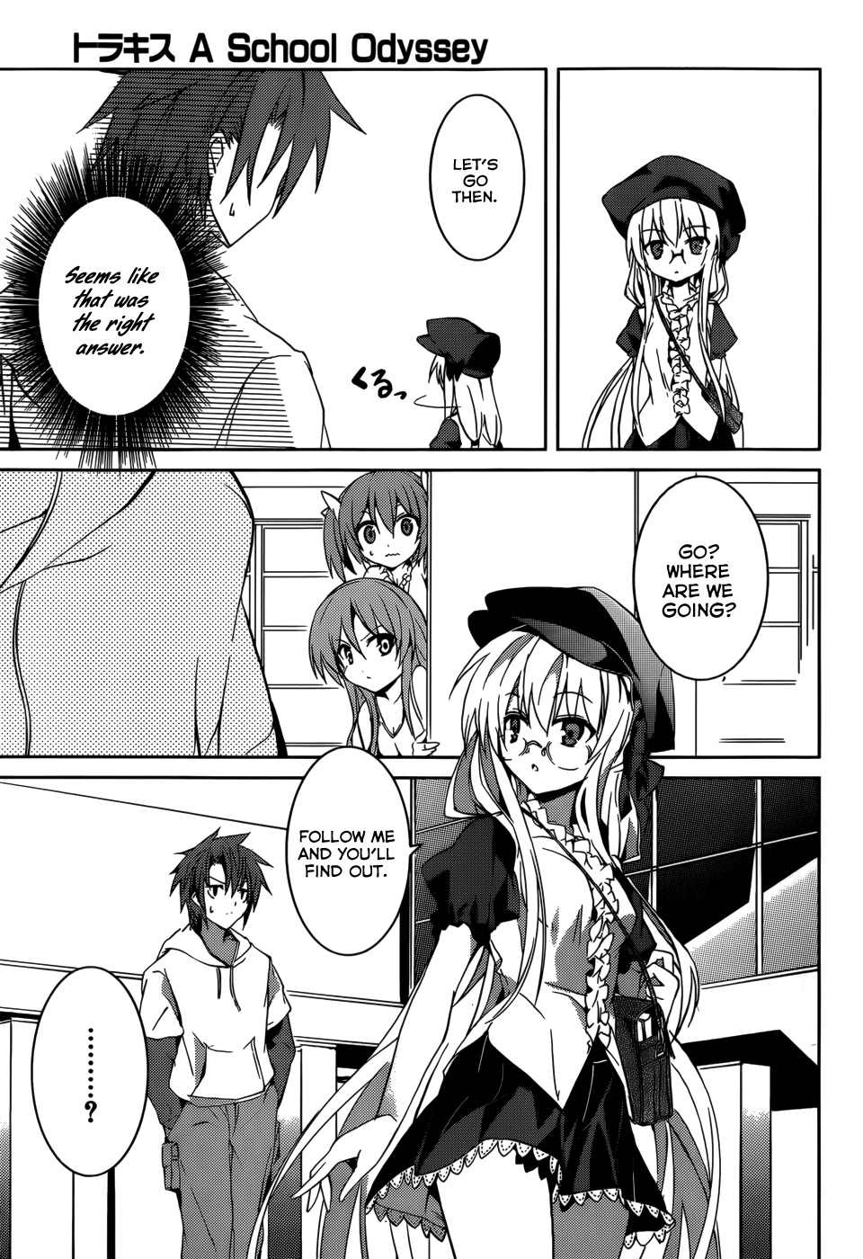 Tora Kiss - A School Odyssey Chapter 6 page 12 - Chapter 6