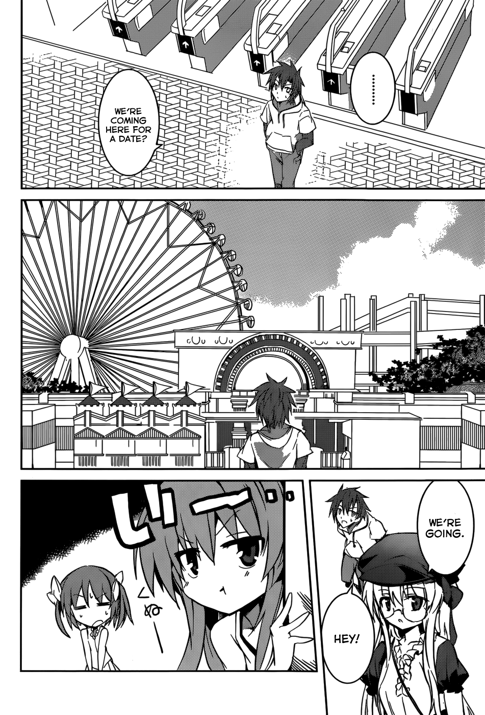 Tora Kiss - A School Odyssey Chapter 6 page 13 - Chapter 6