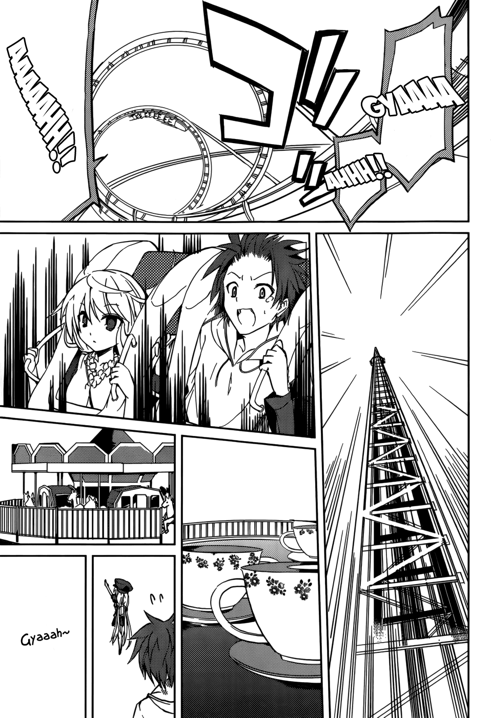 Tora Kiss - A School Odyssey Chapter 6 page 14 - Chapter 6